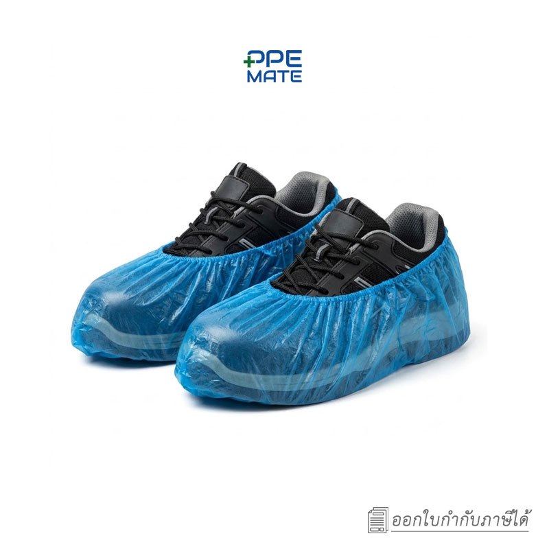 CPE SHOE COVER(50 คู่/แพ็ค)ถุงคลุมเท้าพลาสติก | สำหรับโรงพยาบาล | สำหรับโรงงานอาหาร