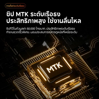 V10 Ultra โปรเจคเตอร์ mini projector เชื่อมต่อมือถือ รองรับ WIFI บลูทูธ 4K แบบพกพา พร้อมระบบ Android14.0 การฉายระยะสั้น