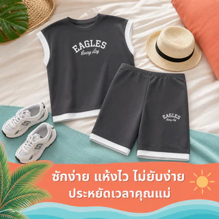 1-15ปี เซ็ตแขนกุด เซท 2 กางเกงขาสัน เสื้อแขนสัน ใส่เที่ยวเท่ห์ๆ ด้วย ชุดเซ็ทสุดเท่ ผลิตจากผ้า เนื้อผ้านุ่ม ชุด บาสเกตบอล