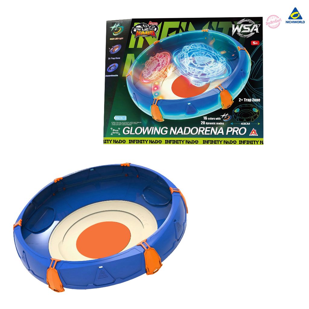 Infinity Nado Glowing Nadorena Pro สนามประลอง Glowing Nadorena Pro พร้อมไฟ LED รหัส  ND664172