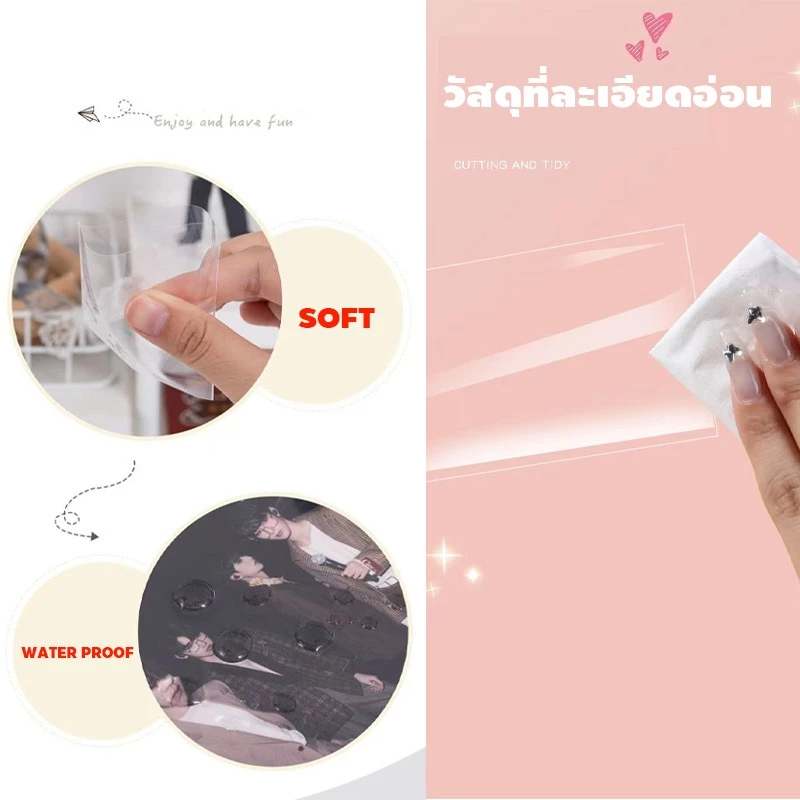 ชุดละ 500 ใบ ซองใส ใส่การ์ด ดีและถูก 65x90mm ใส่โฟโต้การ์ด K-POP  บัดดี้ไฟท์ ยูกิ โปเกมอนการ์ด การ์ดไอดอล เกาหลี Magic thumbnail 5