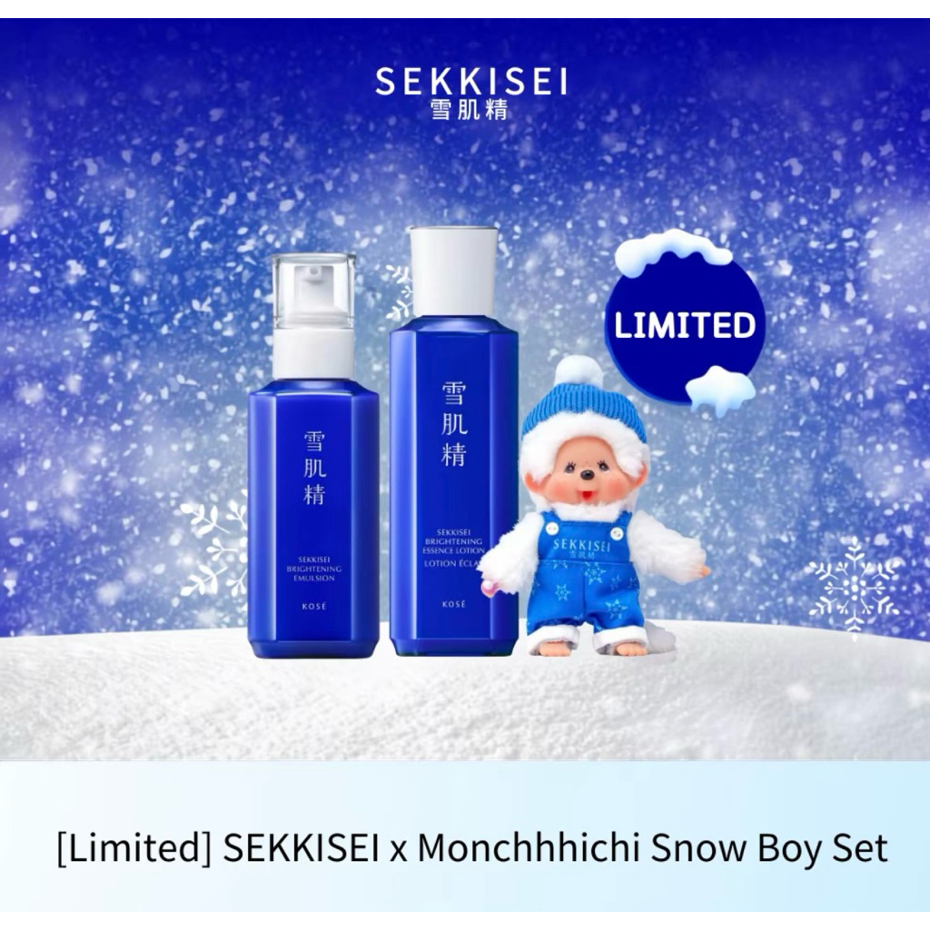 พร้อมส่งในไทย SEKKISEI x Monchhichi Event : SEKKISEI SnowBoyและSnowGir ของแท้100%