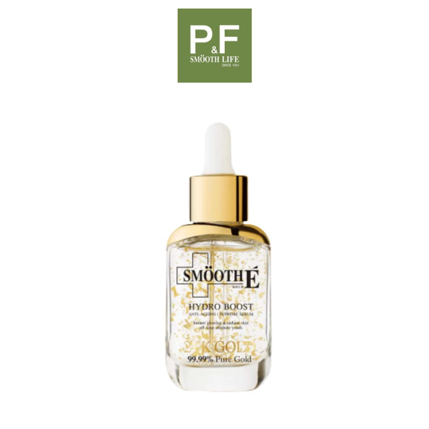 Smooth E Gold 24k Hydroboost Anti-Ageing Supreme Serum สมูทอีโกลด์ 30 ML เซรั่มลดเลือนริ้วรอย ผิวชุ่มชื้น เต่งตึง