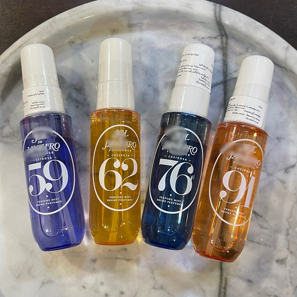 S0L De JAN EIRO Cheirosa Perfume Mist 30 ml.