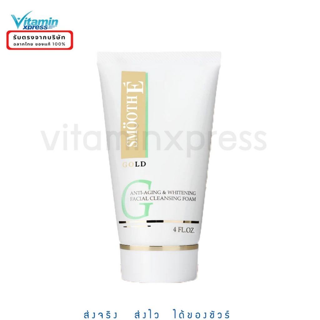 Smooth E Gold Foam 4 Oz. สมูทอี โฟมล้างหน้า