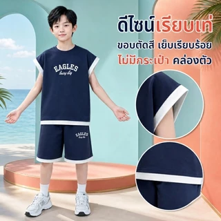 1-15ปี เซ็ตแขนกุด เซท 2 กางเกงขาสัน เสื้อแขนสัน ใส่เที่ยวเท่ห์ๆ ด้วย ชุดเซ็ทสุดเท่ ผลิตจากผ้า เนื้อผ้านุ่ม ชุด บาสเกตบอล