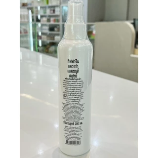 สเปรย์น้ำแร่ อควาร่า กิฟฟารีน Aquara Essence Spray ผสมสารสกัดจากดอกบัว บำรุงผิวหน้าอย่างล้ำลึก Giffarine