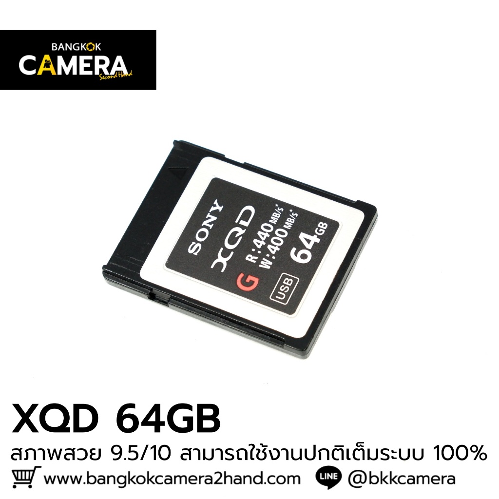 Sony XQD Card 64GB กล้องมือ2ราคาถูก กล้องราคาถูก กล้องมือสองราคาถูก