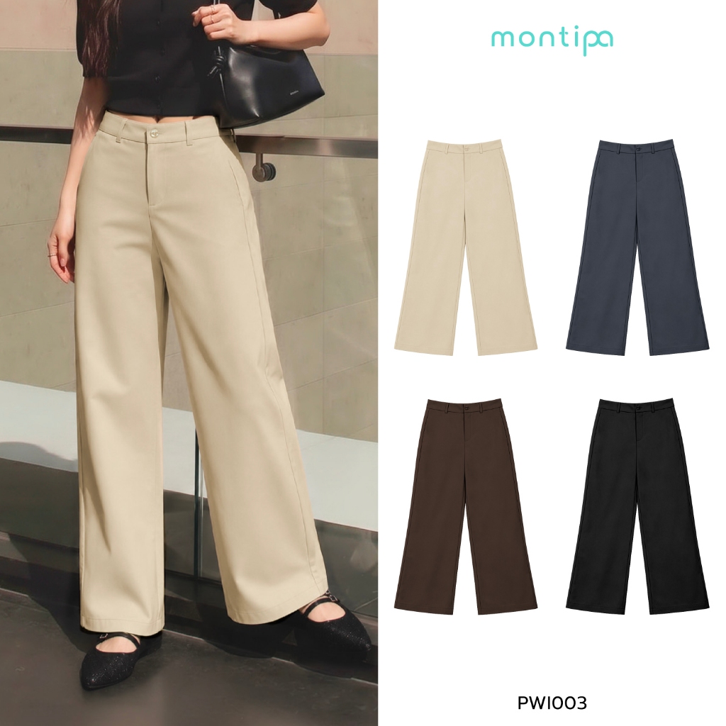 Montipa Straight Quick Dry Pants กางเกงทรงกระบอกกลาง เอวต่ำ ผ้า Quick Dry PWI003
