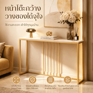 โต๊ะบาร์ โต๊ะคอนโซล โต๊ะคอนโซลหินอ่อน สไตล์โมเดิร์น โมเดิร์น แต่งทางเข้าบ้าน ประหยัดพื้นที่ สำหรับคอนโด/ทางเดิน
