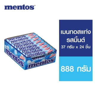 [1 แพ็ค] Mentos Roll เมนทอสแท่ง (24 แท่ง/แพ็ค) 888 ก. เลือกได้ 4 รสชาติ