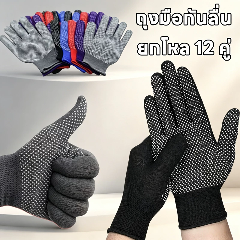 ð§ĪCODð§Ī āļāļļāļāļĄāļ·āļāļāļļāđāļāđāļ āļāļļāļāļĄāļ·āļāļāļģāļāļēāļ āļāļļāļāļĄāļ·āļāļāļąāļāļĨāļ·āđāļ (6/12/24 āļāļđāđ) āļāđāļēāļāļāļąāļāļĨāļ·āđāļ āļāļģāļŠāļ§āļ āđāļāļĨāļ·āļāļāļĒāļēāļ āļāļąāļāļāļēāļāļāļąāļāļāļĄ āļŠāļēāļĢāļāļąāļāļāļĢāļ°āđāļĒāļāļāđ