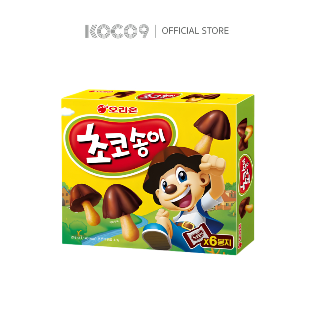 [ กล่องใหญ่ 6 ซอง ] บิตกิตเคลือบช็อกโกแลตรูปเห็ด Orion Choco boy