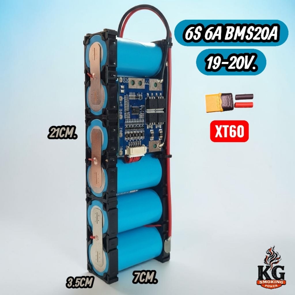 แบตเตอรี่🔋ลำโพง 4S 13V(BMS30A)-6S 21V(BMS20)- 8S 27-29V(BMS15A)แบตเตอรี่ LiFePO4 3.2V6A ค่าIR6.5-8