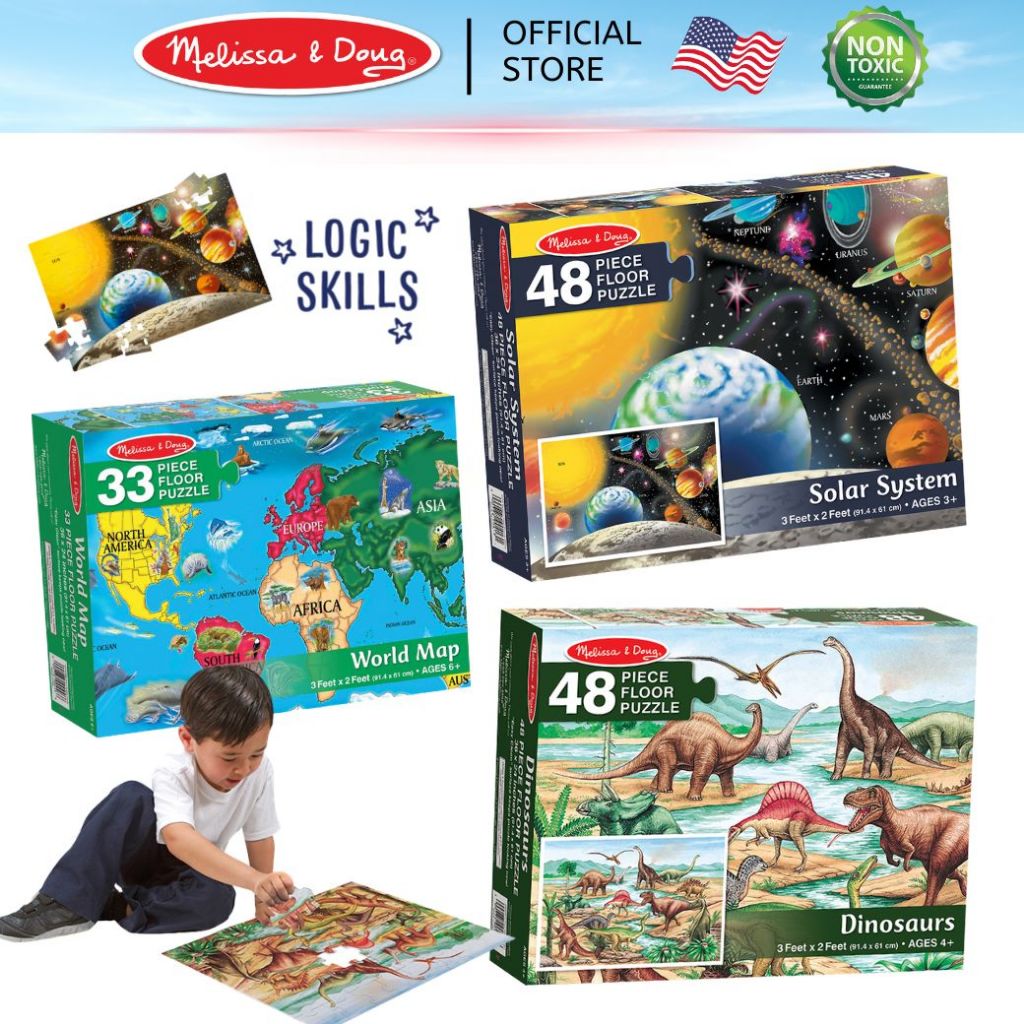 (ของแท้ USA) จิ๊กซอว์ชิ้นใหญ่ ตัวต่อ 27- 48ชิ้น ต่อง่ายขนาด 60x90 cm Floor Puzzle Jigsaw Melissa & Doug เสริมสมาธิ