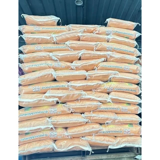15 กิโล ข้าวจอมพลัง หอมมะลิคัดพิเศษ ตระกร้า กันจอมพลัง ของเเท้