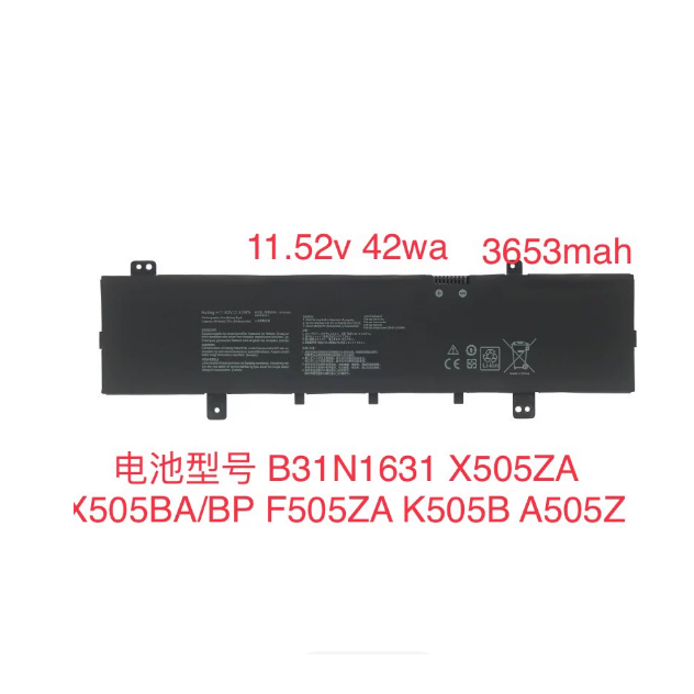 ☼☼สำหรับ ASUS / ASUS A505Z K505B X505BA X505BP แบตเตอรี่แล็ปท็อป B31N1631 แบรนด์ใหม่