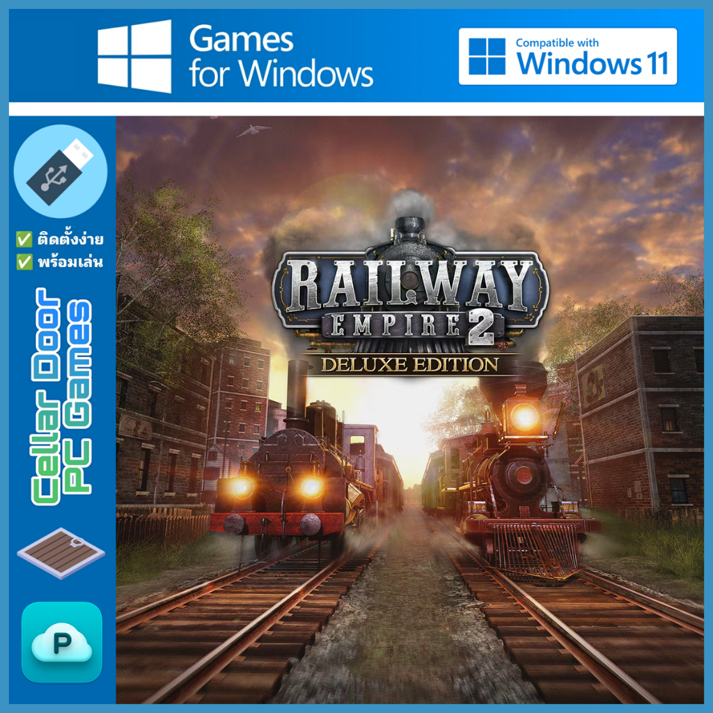 Railway Empire 2 Deluxe Edition (2023) | เกมคอมพิวเตอร์ PC Notebook |