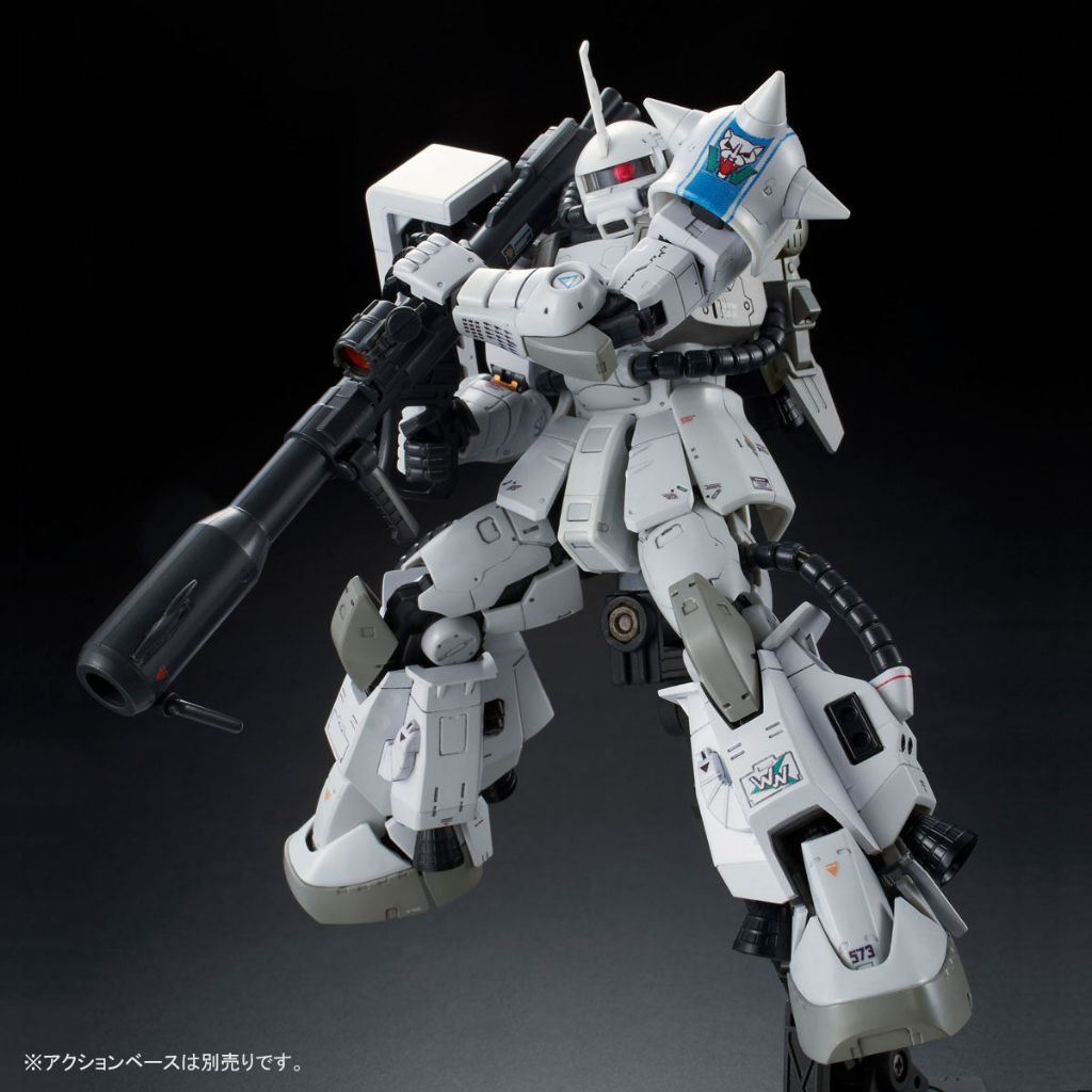 Bandai RG 1/144 MS-06R-1A Shin Matsunaga's Zaku II