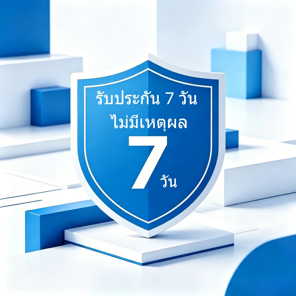 บริการหลังการขายของ Owala: รับประกันหนึ่งปี (ความเสียหายที่เกิดจากปัจจัยภายนอกที่ไม่ใช่ตัวบุคคล)