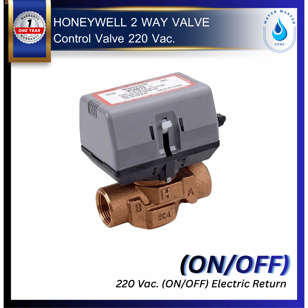 HONEYWELL 2 WAY VALVE VC4013AF1000 , VC4013AJ1000 , VC4013AP1000 Control Valve 220 Vac. (ON/OFF) Ele