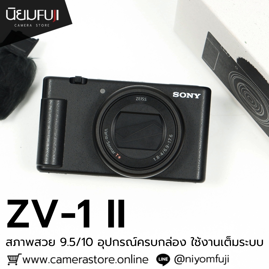 (KSM) Sony ZV1II กล้องมือ2ราคาถูก กล้องราคาถูก กล้องมือสองราคาถูก