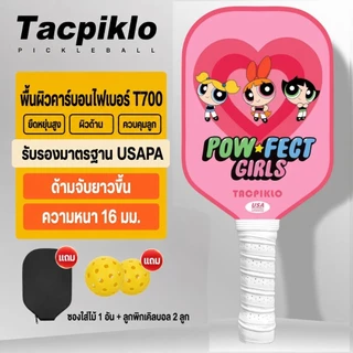 🏓 ไม้พิคเคิลบอล Tacpiklo T300 Carbon Fiber ลาย Kitty ลิขสิทธิ์แท้ จาก Sanrio พร้อมส่งในไทย