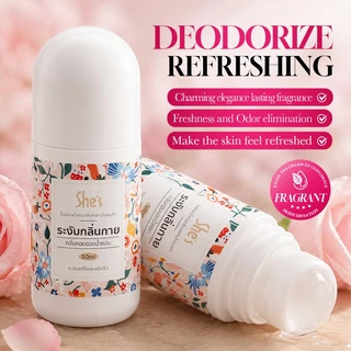 She’s ดีโอโดแรนท์พกพา โรลออน 3 กลิ่น 50ML ลดกลิ่นไม่พึงประสงค์ใต้วงแขน ให้ความสดชื่น