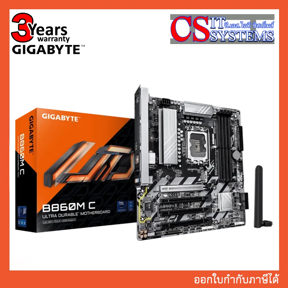 MAINBOARD GIGABYTE B860M C WIFI7 DDR5 LGA 1851
