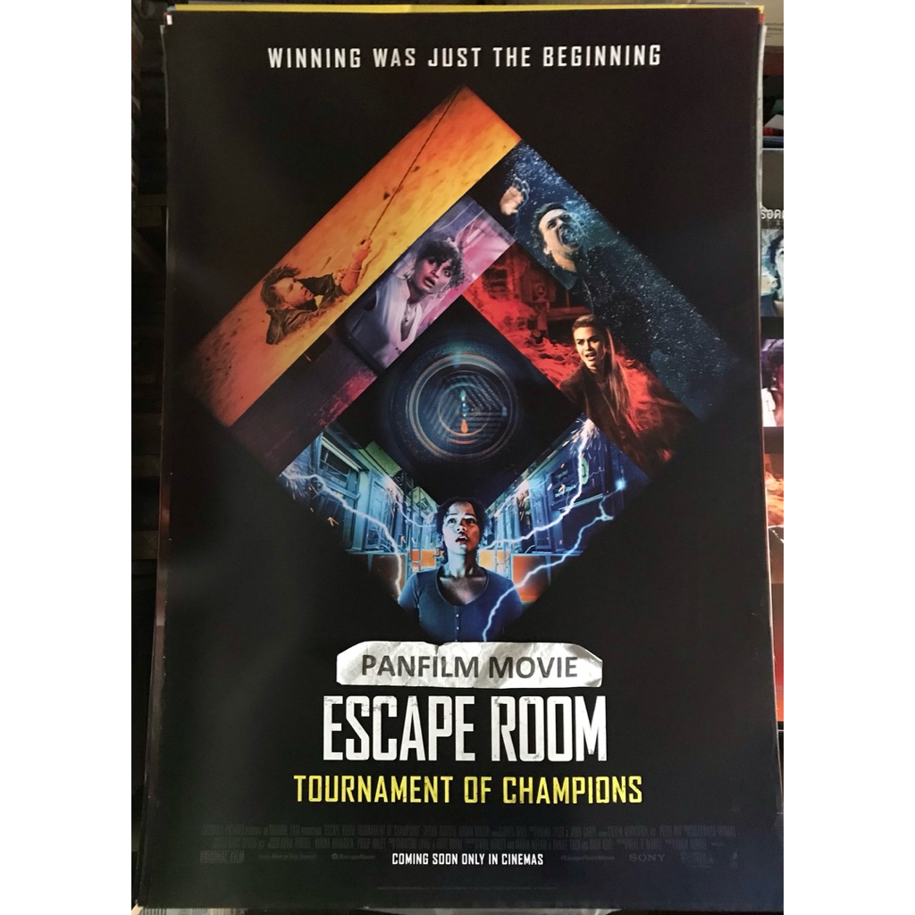Escape Room (กักห้อง เกมโหด) โปสเตอร์ภาพยนตร์