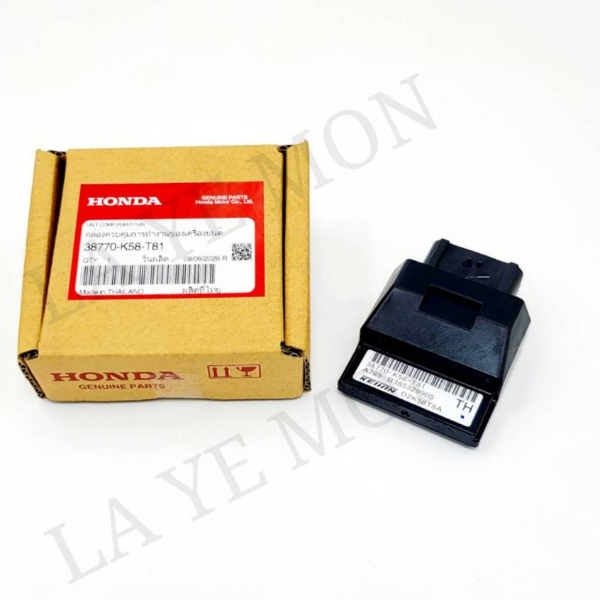 ECU กล่องไฟ กล่องควบคุม ของแท้ศูนย์ Honda WAVE-110I กล่องไฟเวฟ110ไอ 2017-2018 รหัสกล่อง 38770-K58-T8