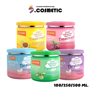 Lolane Natura Hair Treatment โลแลน เนทูร่า แฮร์ ทรีทเมนท์ บำรุงผม 100 /250 /500 มล.