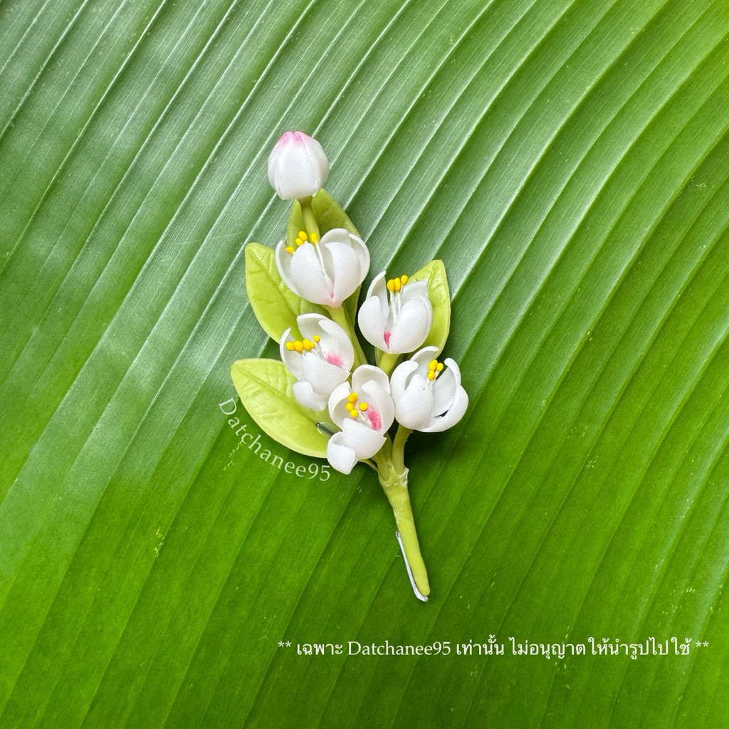 พวงชมพู | ดอกไม้ดินปั้นแฮนด์เมด | ดอกไม้ติดผมนางรำ | รูปที่ 2