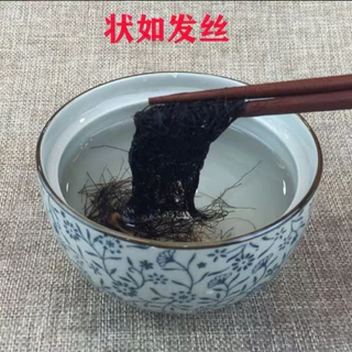 สาหร่าย สาหร่ายเส้นผม ขนาด 100g #พร้อมส่ง# แฟตฉ่อย คามาชาย อาหารแห้ง เกรดดี 头发菜