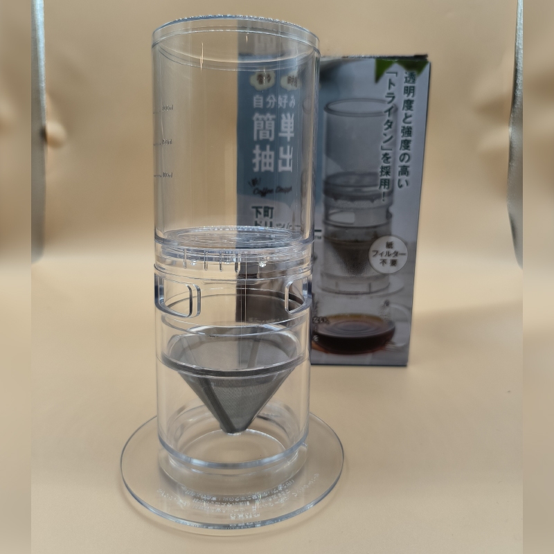 Coffee Dripper (Japanese Filterless Coffee Dripper)