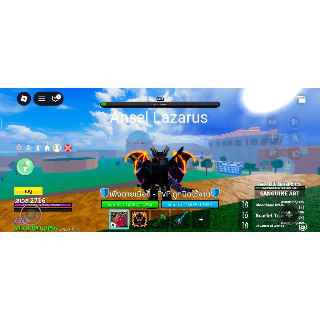 Thumbnail 7
