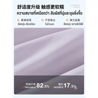 ✨มี 17 สี✨ กางเกงเลกกิ้ง กางเกงโยคะขายาว กางเกงออกกำลังกายผู้หญิง รุ่น YOGA-005 (MT20) (มีตะเข็บด้านหน้า)