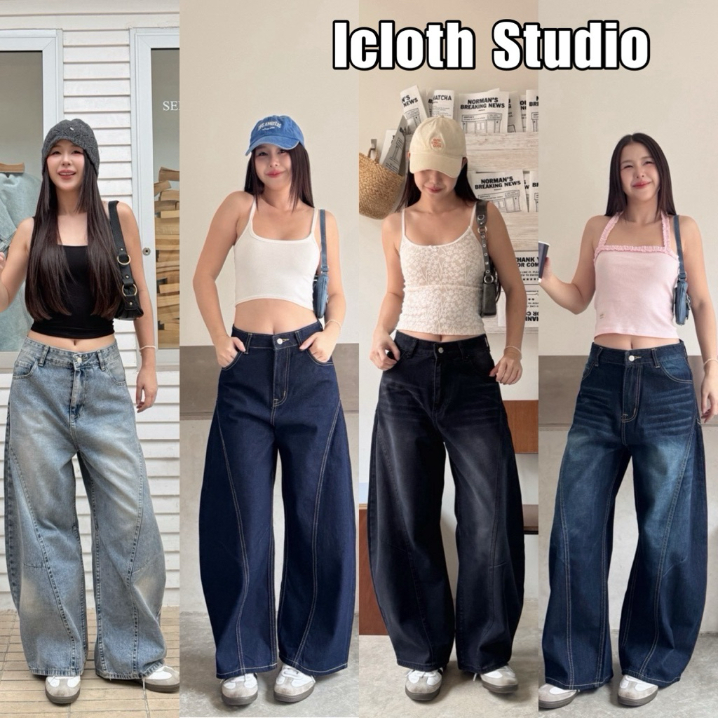 Barrel Jeans กางเกงยีนส์ขายาวผู้หญิง ทรงบาเรล เอวสูง ดีเทลตะเข็บหน้าและหลัง Size S-XL