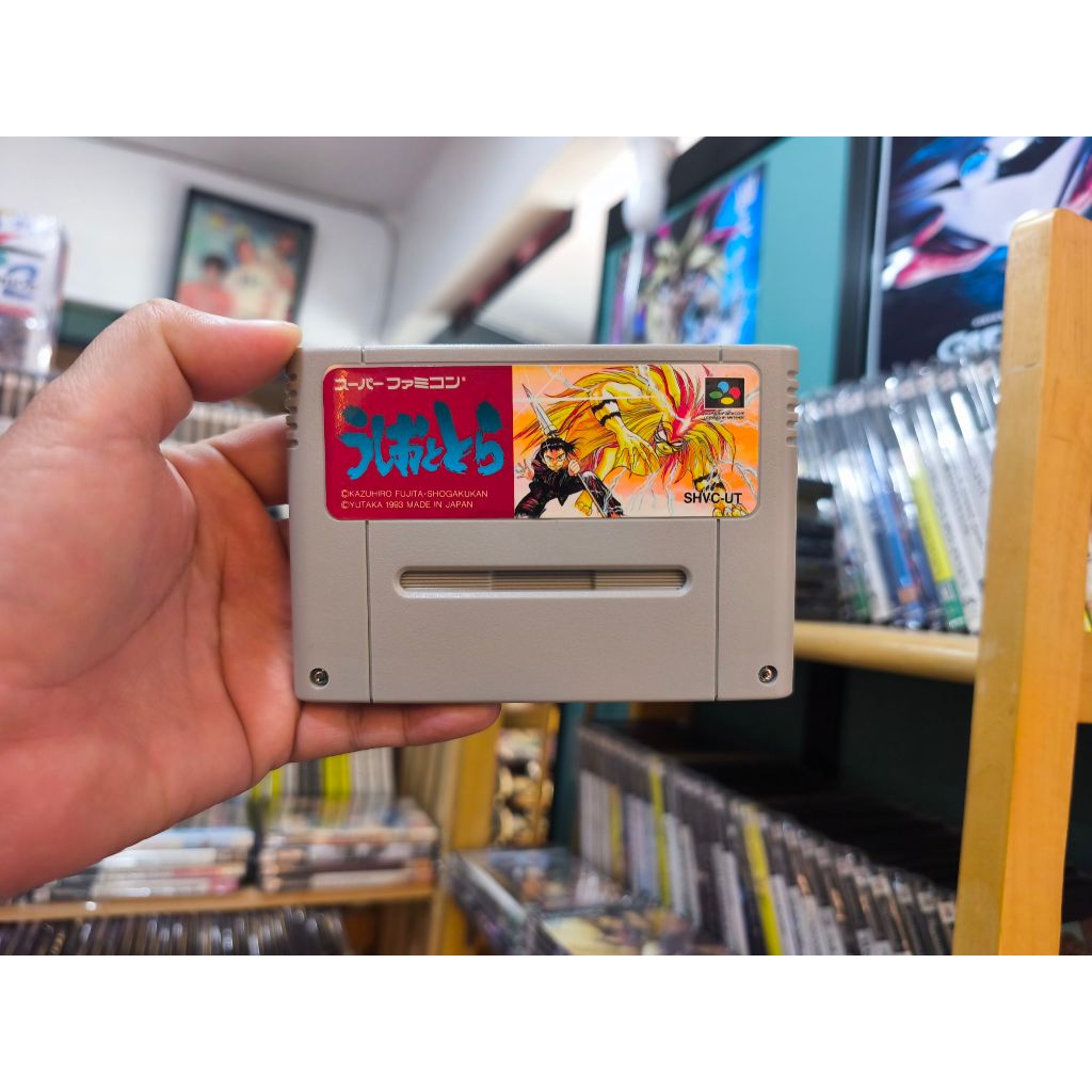 [ตลับแท้ Super Famicom] : Ushio to Tora (うしおととら) SFC เกมแท้ญี่ปุ่น ตลับแท้ Made in Japan 🗻🔥