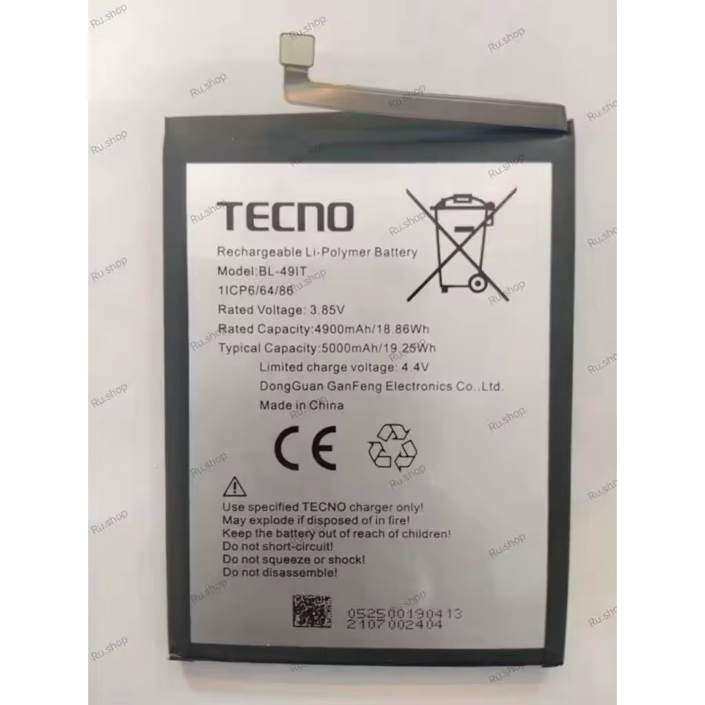 แบตเตอรี่ Tecno Smart HD 2021 / X612B, X612 Battery BL-49IT 4900mAh/5000mAh แบต TECNO Smart HD 2021 