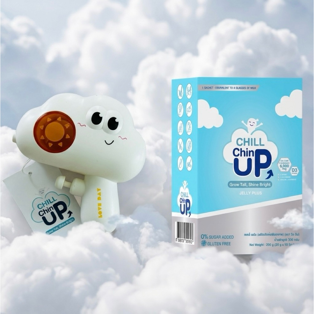 [FREE] ปืนฉีดน้ำก้อนเมฆน้อย Chill Chin UP เจลลี่แคลเซียม
