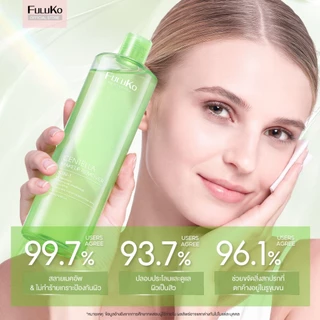 FULUKO ROSE Mild Cleansing Water 500ml คลีนซิ่ง สลายเมคอัพ สูตรลดสิว ผิวเป็นสิว แพ้ง่าย