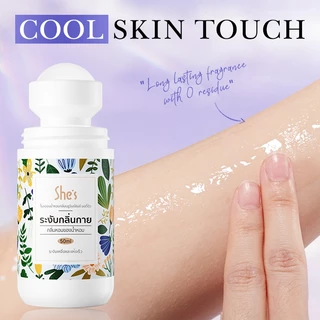 She’s โรลออนมายช้อยส์ 3กลิ่น 50ml โรลออนระงับกลิ่นกาย ลดกลิ่นไม่พึงประสงค์ใต้วงแขน ช่วยปกป้องตลอดวัน ระงับกลิ่นใต้วงแขน