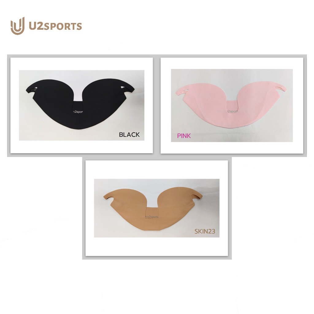 ๊U2SPORTS หน้ากากกันแดด V-LINE ทรง V-Shape รูปที่ 5