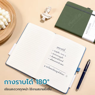 สมุดบันทึก สมุดจดบันทึก A5/A6 200หน้า เส้นบรรทัด ปกแข็งหนังPU notebook จดโน๊ต เขียนไดอารี่ จดศัพท์ นักศึกษา สำนักงาน