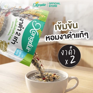 เครื่องดื่ม ธัญพืช งาดำ ธัญญาหาร 8 ชนิด สูตรหวานน้อย แพ็ค 5 ซอง ซองเดอร์ Xongdur Cereal Drink (101-005)