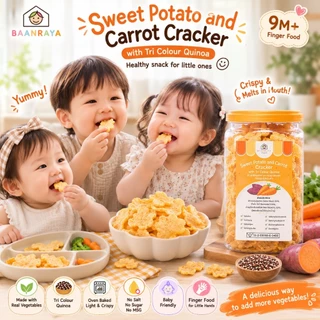 🔥*Pro ลดราคา*🔥🥦ข้าวเกรียบผัก🥕+ควินัว+น้ำซุปไก่🐔 เพิ่มโปรตีน ไม่ปรุงรส 9M+ Finger Food BLW มีไฟเบอร์ ขนมเด็ก Baan Raya