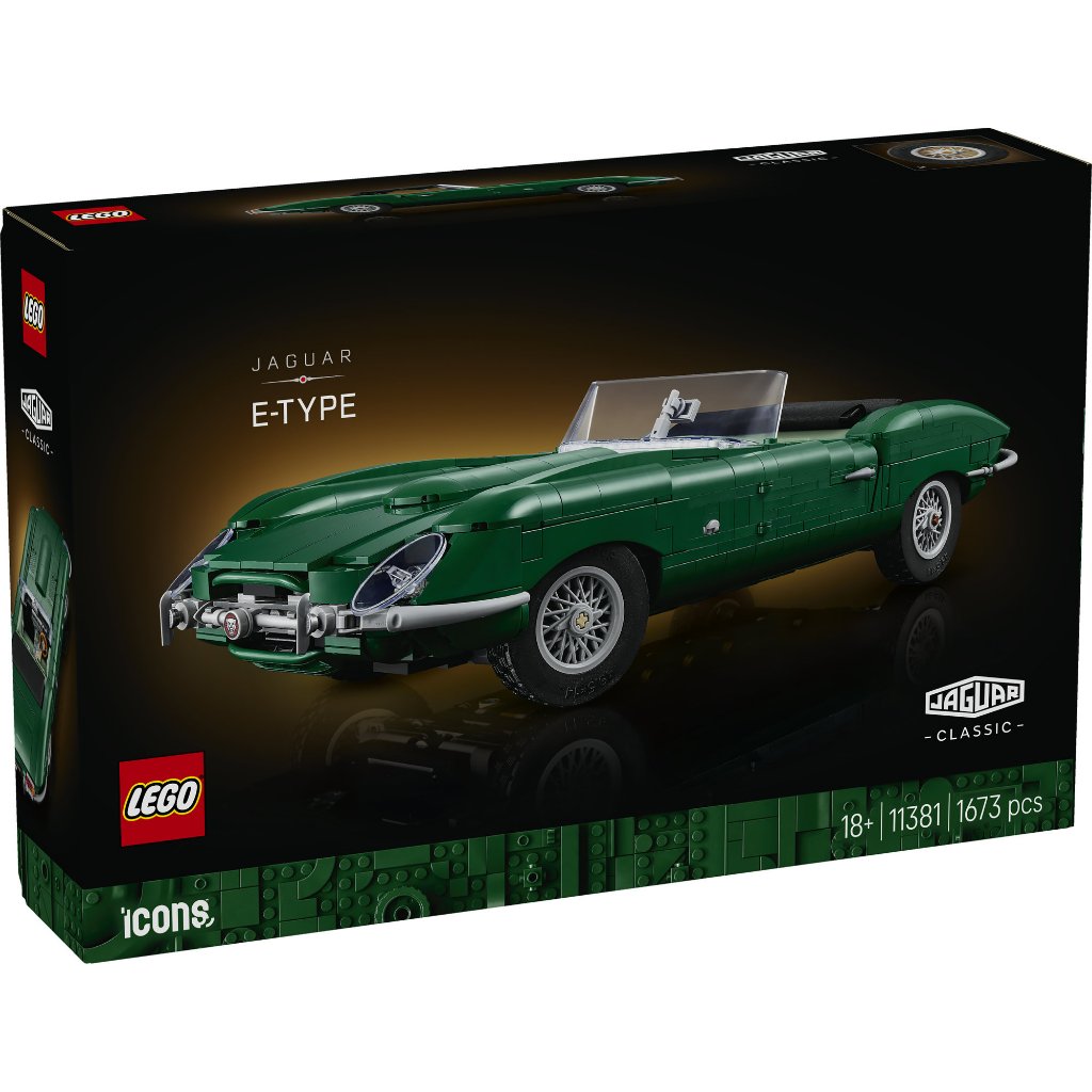 LEGO Icons ‏11381 جاكوار E-Type ‏(1673 قطعة) — صورة 3
