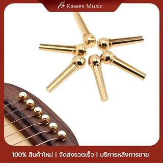 (พร้อมส่ง)หมุดกีต้าร์โปร่ง วัสดุทองเหลือง อย่างดี หมุด 6 ชิ้น ฟรี!อุปกรณ์งัดหมุดกีตาร์
