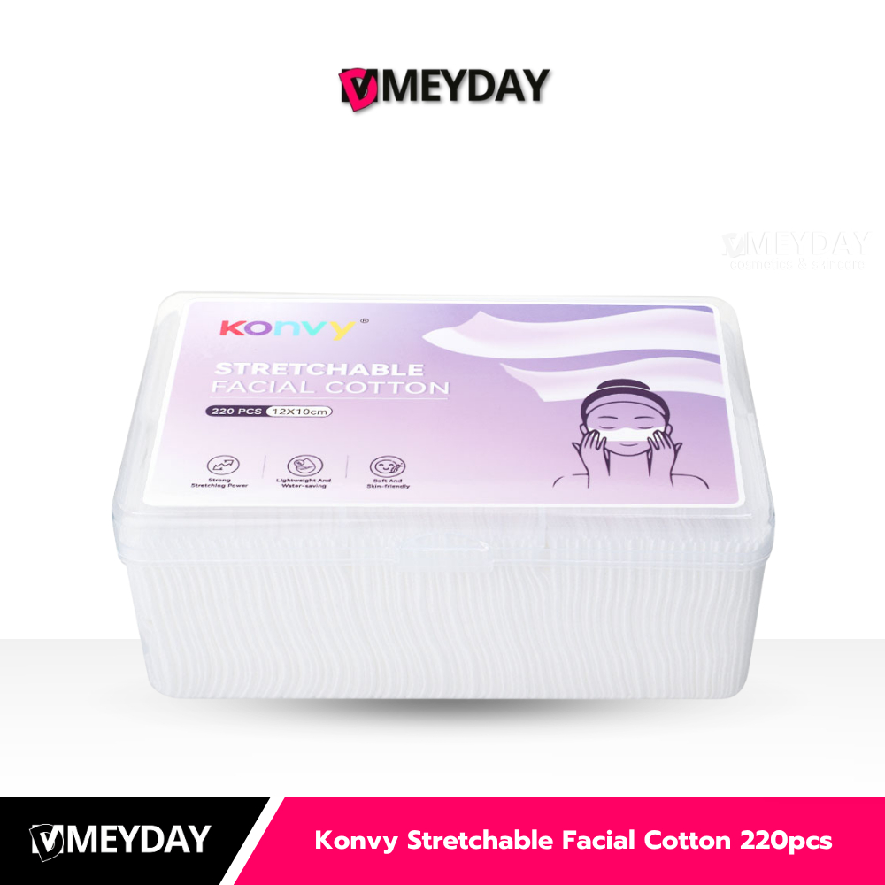 Konvy Stretchable Facial Cotton คอนวี่ สำลีแผ่นยืดได้ 220pcs